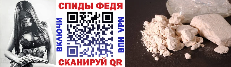 АМФ VHQ  ссылка на мегу ССЫЛКА  Арамиль 
