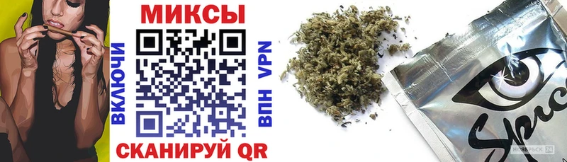kraken зеркало  Арамиль  БУТИРАТ 1.4BDO 
