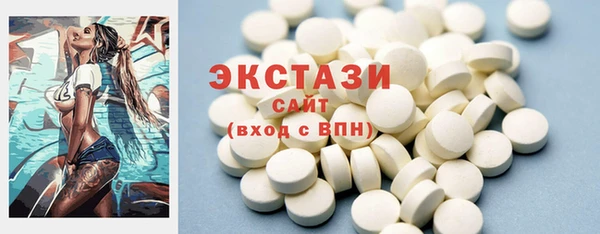 твердый Алексин