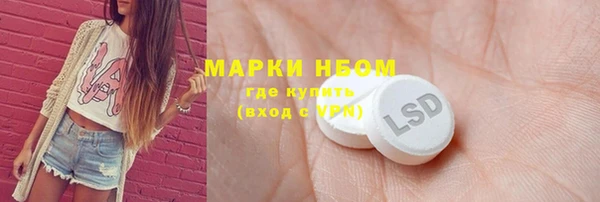 твердый Алексин