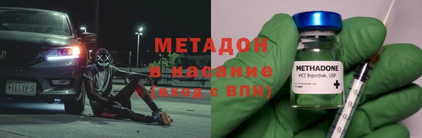 винт Алексеевка