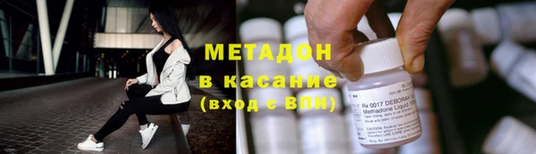 твердый Алексин