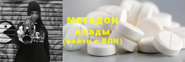 твердый Алексин