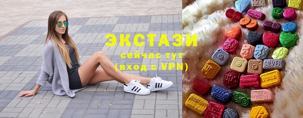 стаф Алзамай