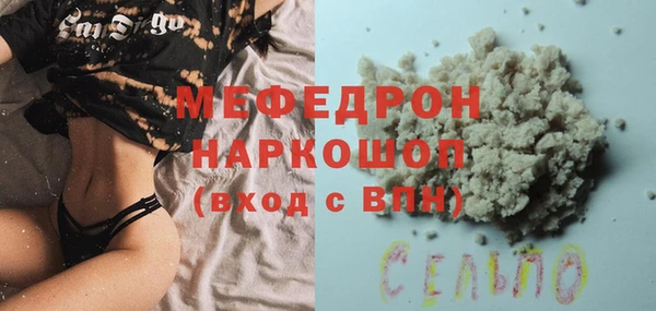 твердый Алексин