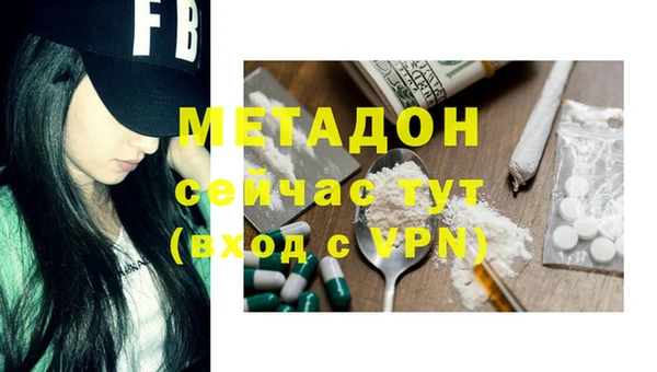 винт Алексеевка
