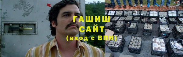 твердый Алексин