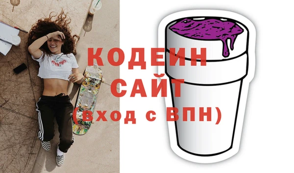 стаф Алзамай