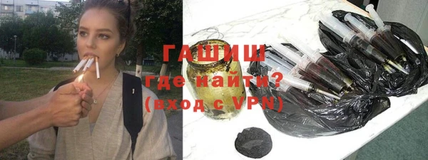 винт Алексеевка