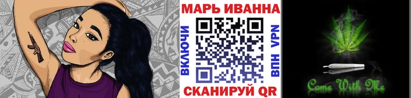 ссылка на мегу tor  Арамиль  Канабис MAZAR  цены  